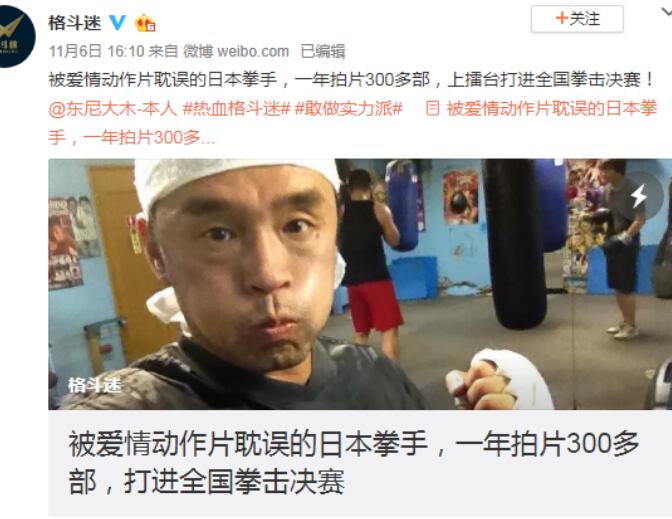 �ձ������ľ��� ����������棿�����ľ���ܽ���ʲô��ϵ