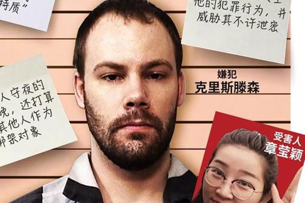 ��ӨӱͼƬ�����ڰ��� ����������ʱ����尾����