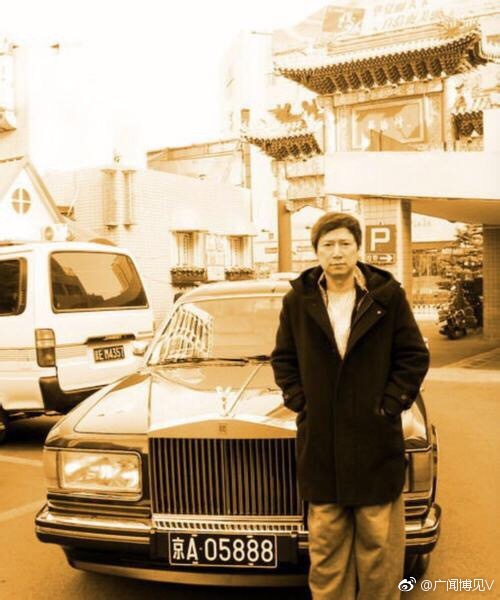 �ƽ2023�����״����ô�� �й����Ƶ�һ�˱�˵α��