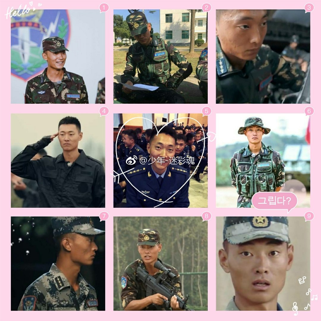 �������Ϲ����ִ�Ӫ�� ̸���ۺ������������������