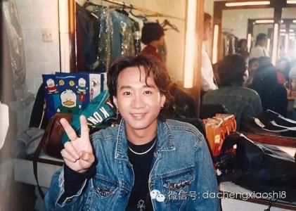 黄家驹死亡真相死因 四大可能:黄家驹怎么会从舞台掉下来