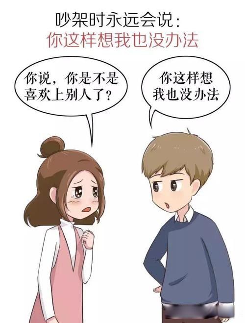 ���еı��ֺ͵������� �б�������һ�����������