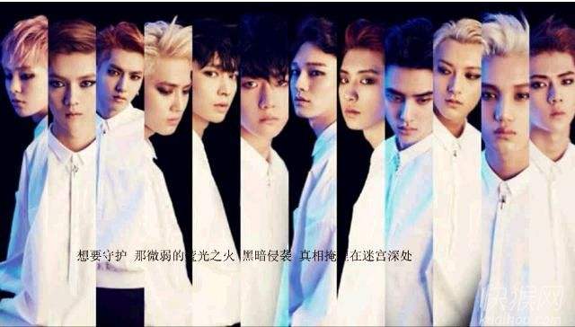 exoʱkӱȽϻm ֹexokӺmӳԱӦ