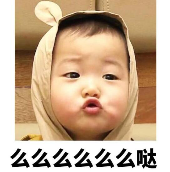 һ��Ů��������˵ôô����ʲô��˼ ���ܴʻ㣺��ʾ���㵱�Լ�����