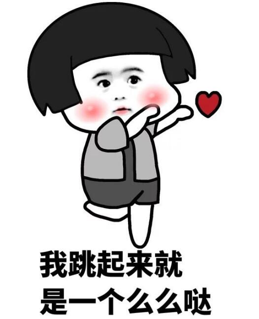 һ��Ů��������˵ôô����ʲô��˼ ���ܴʻ㣺��ʾ���㵱�Լ�����