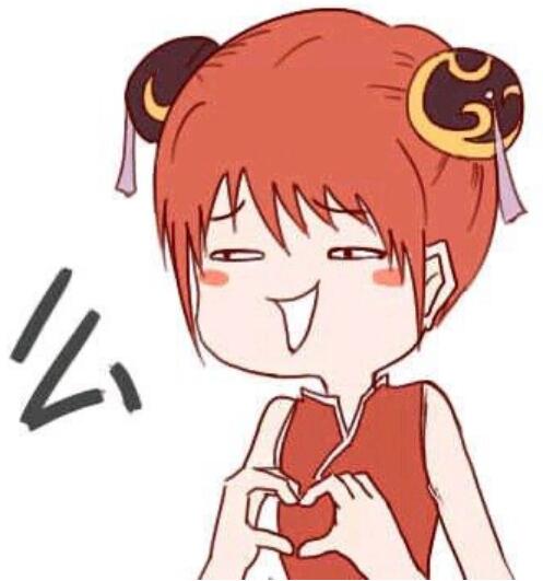 һ��Ů��������˵ôô����ʲô��˼ ���ܴʻ㣺��ʾ���㵱�Լ�����