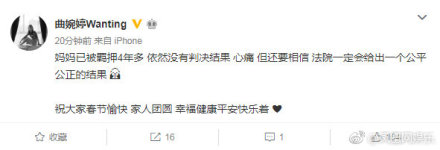 �����ó���Ѫ��ͷ�¼� ����̰��Ů������������Ϊʲô����