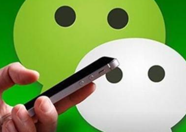 ΢�źŸ߼���ID 35����������΢�����Ƽ�̺���