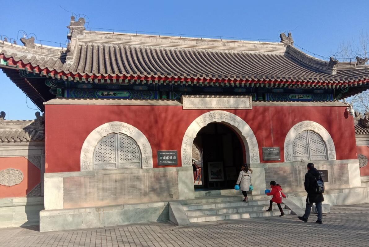 ������������ʲô���� ����Ե�ұ�ϼԪ��ɶ���ܱ���