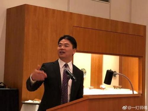 刘强东案件女方讲述事情经过 留学生:刘强东刘静尧酒店细节