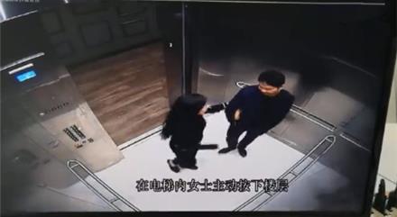 刘强东案件女方讲述事情经过 留学生:刘强东刘静尧酒店细节
