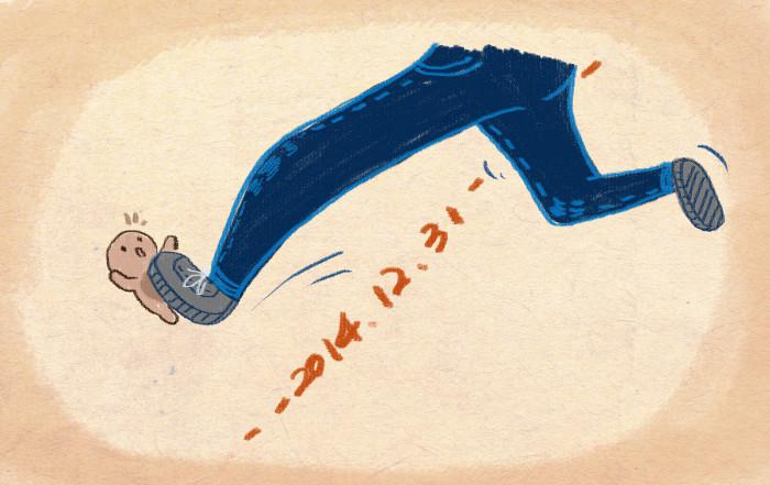 ��С�˺���ķ������������˺� �Ը�С�����һ��(��������)