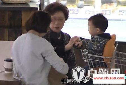 �ܴ���ǰ�޽𾧼�����Ƭ �붭���������ܴ��׺�ԭ�����Ϊ�����