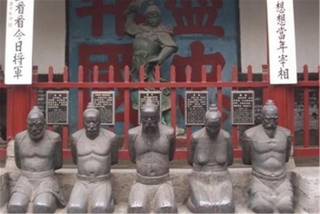 ����Ĺǰ���ŵ�����˶���˭ �����Ϊ�β�����(С���ײ���)