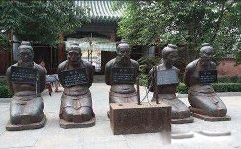 ����Ĺǰ���ŵ�����˶���˭ �����Ϊ�β�����(С���ײ���)