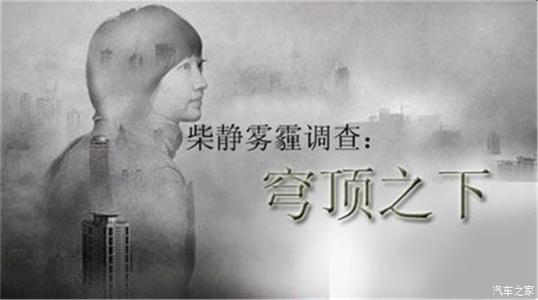 ����״������Ϣ ����ʲô�£���Ϊʲô��ȫ�����