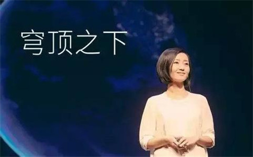 ����״������Ϣ ����ʲô�£���Ϊʲô��ȫ�����