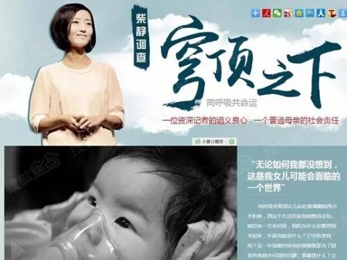 ����״������Ϣ ����ʲô�£���Ϊʲô��ȫ�����