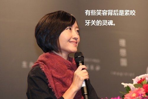 ����״������Ϣ ����ʲô�£���Ϊʲô��ȫ�����