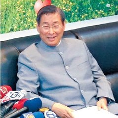 �����Ű����൱�ڴ�½ʲô��λ ����������̨�彭�ϰ���ô�����Ű���