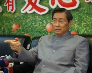 �����Ű����൱�ڴ�½ʲô��λ ����������̨�彭�ϰ���ô�����Ű���