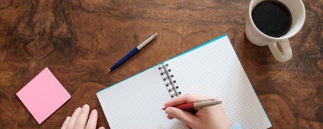 Ů�Ĵ���ľ��ʲô���� Ů���������ľ�Ľ���