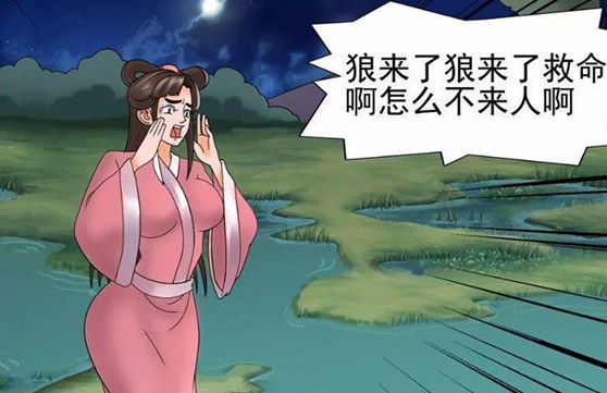 ������Ц����ͼƬ �����Ц��һ��ͼƬЦ��10����