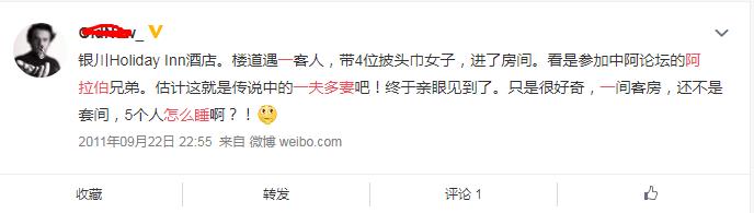 һ����޿��Ժ����ദ�� ���Ϲ�ҹ������ģʽ