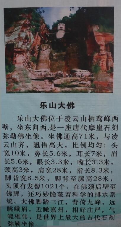 ��ɽ�������¼����� ����ۣ���ɽ���4�α���ÿ�ζ��д��·���