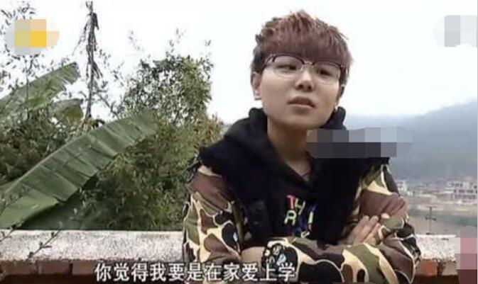 ���μ����쳽��״ ����Ь���ã����쳽�������ϼ�����