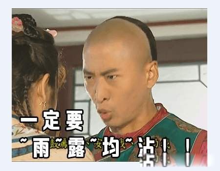 ����յ���ʲô��˼������������ �Ĵ�ɢ���Ǳ����