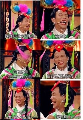 ����յ���ʲô��˼������������ �Ĵ�ɢ���Ǳ����