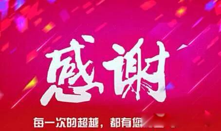 ����յ���ʲô��˼������������ �Ĵ�ɢ���Ǳ����