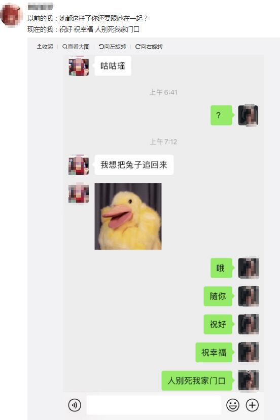 ףҼſʲô˼ ǵѡ