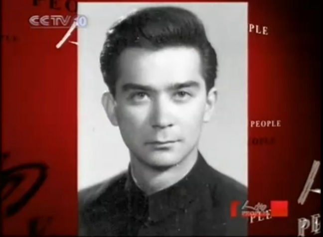 ������Ժʿ���� ���Ĺ���Ѫ������������ʱ��˧ͼƬ