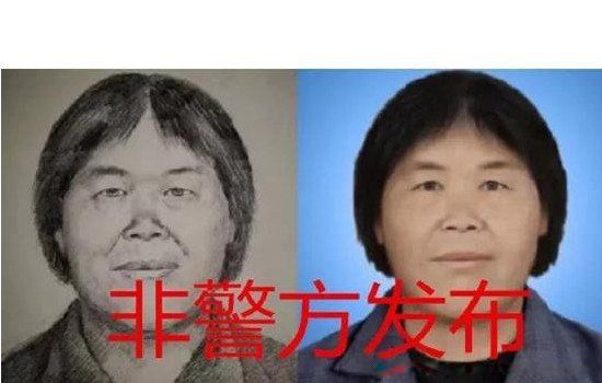 ÷�̰�ץ������ ��ʵ���ݣ��˷���÷�̻�����˭����