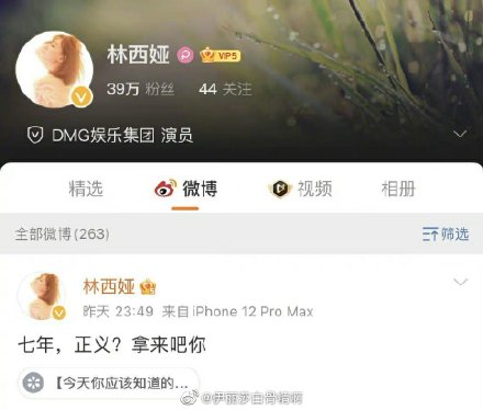 ������������ෲ����ǰʲô�� �������壿��������ෲ����ô����