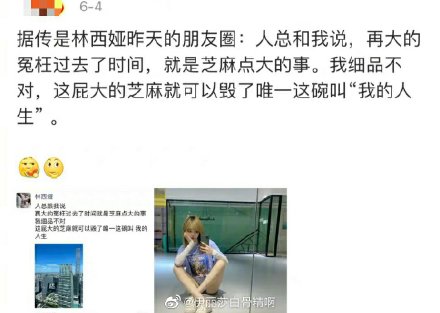 ������������ෲ����ǰʲô�� �������壿��������ෲ����ô����