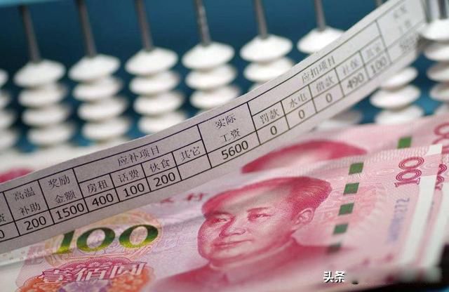 ��ҵ�๤��һ���Ƕ��� ���ʱȹ���Ա�Ͷ���