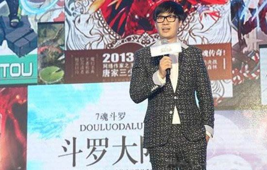 唐家三少全部作品时间顺序 27部小说全部作品时间顺序排名