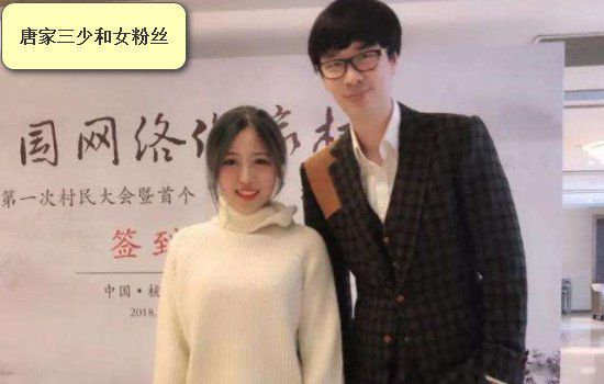 唐家三少全部作品时间顺序 27部小说全部作品时间顺序排名