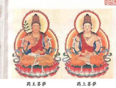 ҩ�����������ֽ�ʲô ����˼�㣿ҩ���������������죿