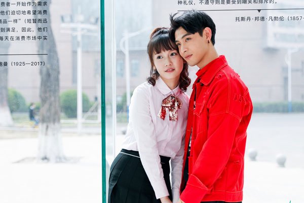 ��ī֮��������ʲô��ϵ �����˵��Ӿ硶����Ϊ�����ഺ��