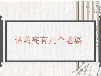 ���������������λ ��ʲô����ͼƬ������Ӣ����Ů���ǳ�Ů