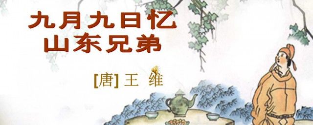 ���������һ����һ��ָ����˭ ����˼��֮�飺������ʲô��˼