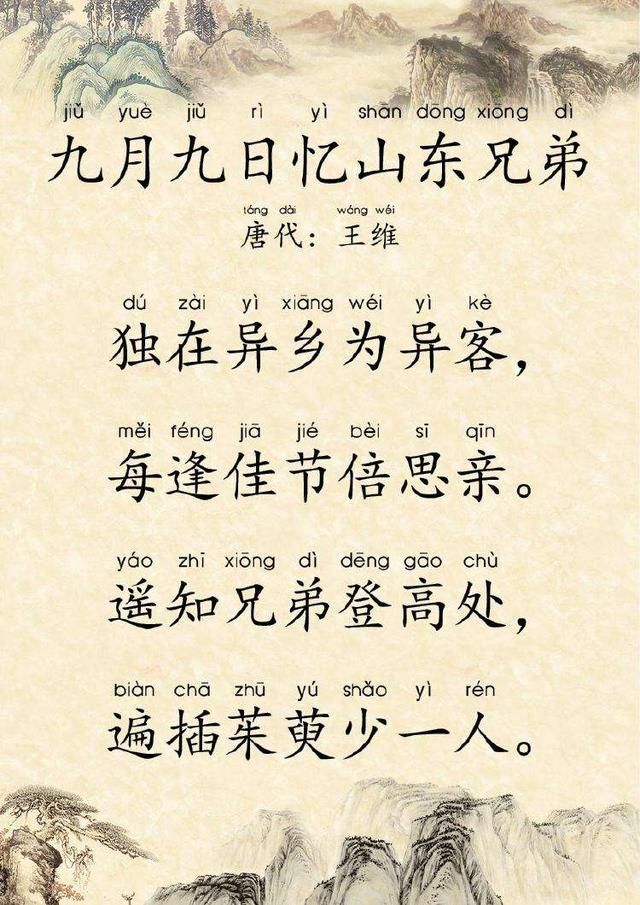 ���������һ����һ��ָ����˭ ����˼��֮�飺������ʲô��˼