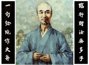 ����ͬ���ձ����ź�����ô�� ʲô�ǰ�����һ��ʦ����ǰ���ձ����ӵ���