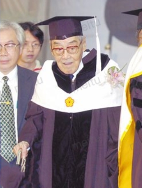 孔子的第77代孙孔德成简介 妻子叫什么?孔德成的后裔有哪些