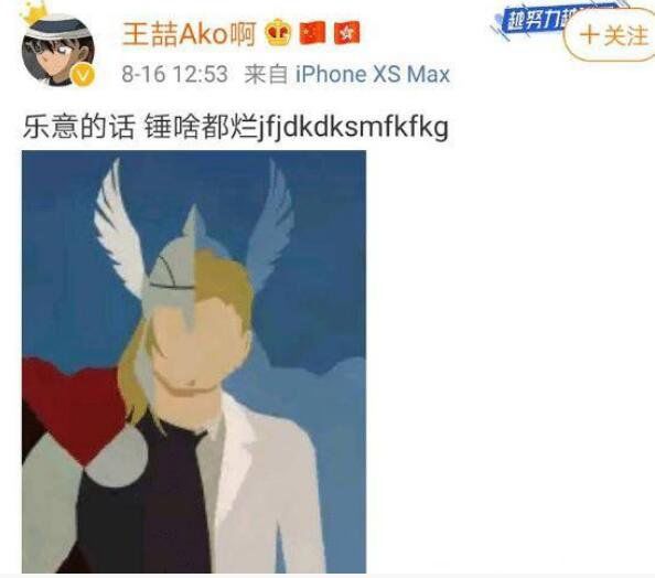 ҫ��ǧ�������Ϻ���һ��ʲô��ϵ ���飿��һ�����������һ����