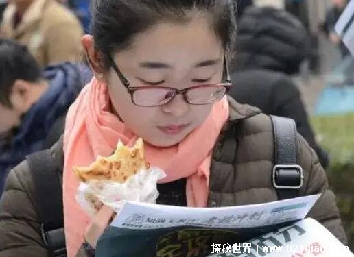 С���������ʲô��˼ ��λ�ߵķ��̣�С��������¼�����ȥ��